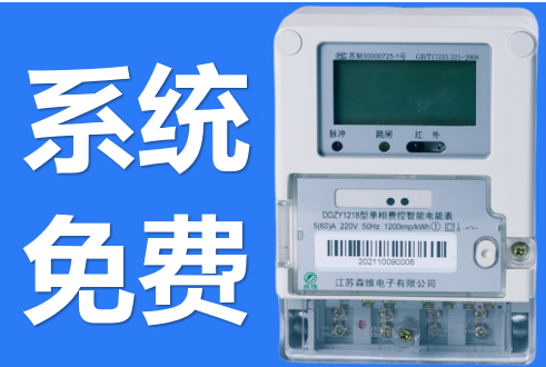 微信圖片_2025-08-20_154330_642.png 微信圖片_2025-08-20_154330_642.png